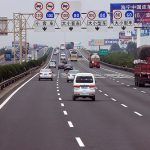 New laws in China to encourage electric vehicle production
