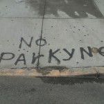 NYC to quintuple fines for illegal street painting